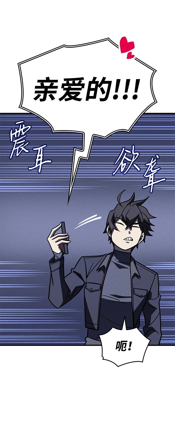 第 106 页