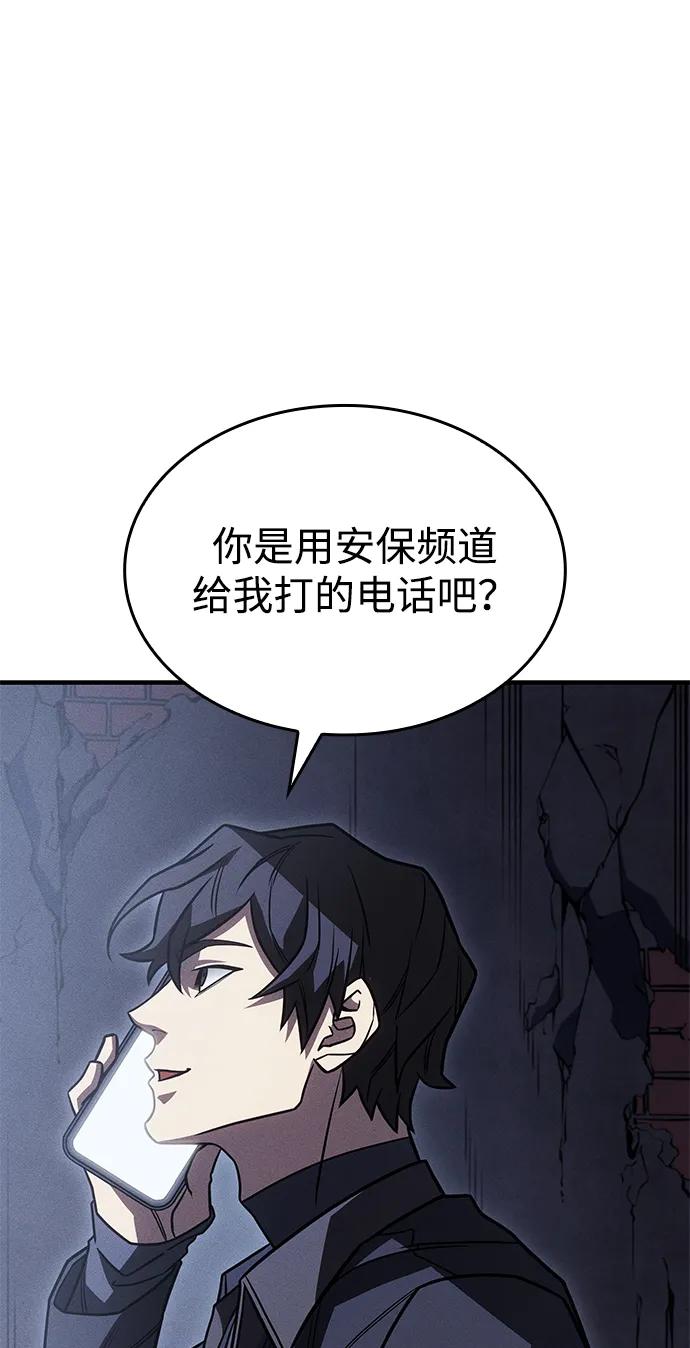 第 108 页