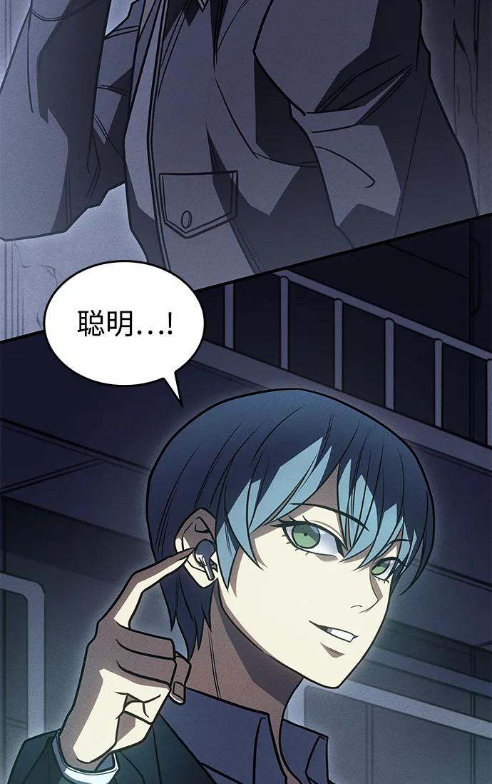 第 109 页