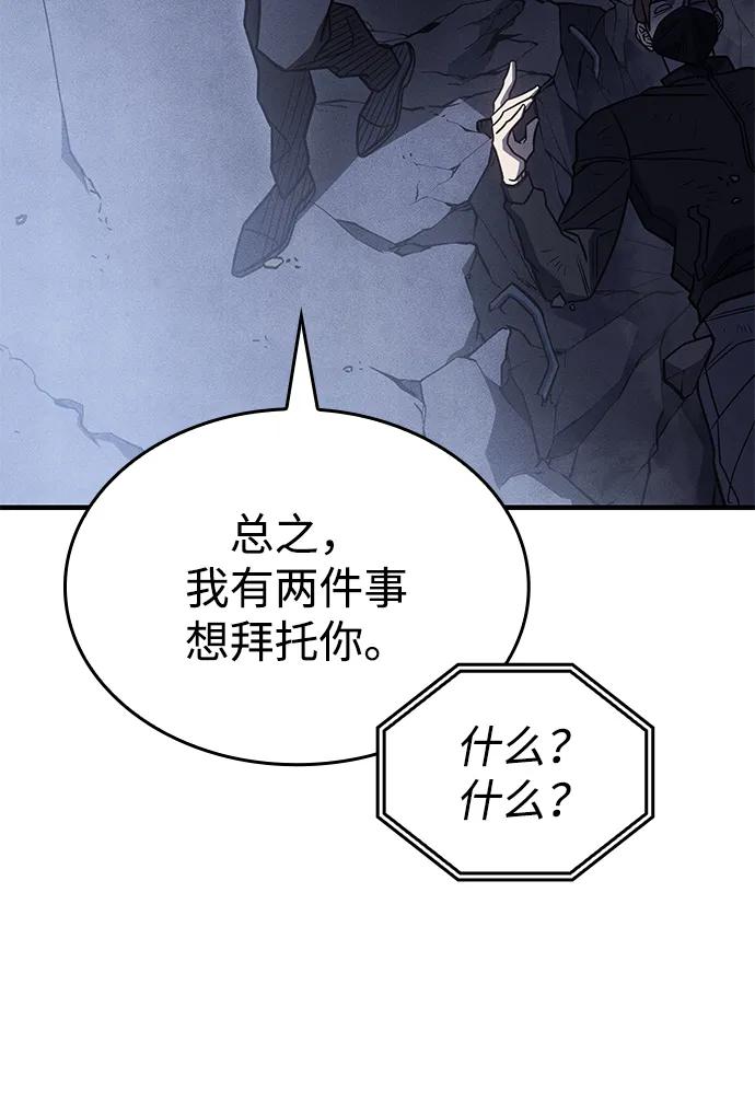 第 112 页