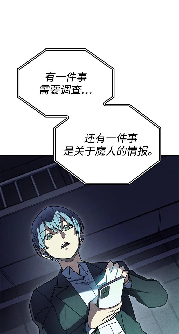 第 113 页