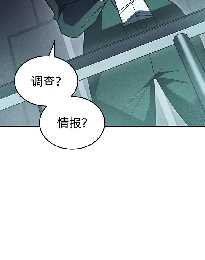 第 114 页