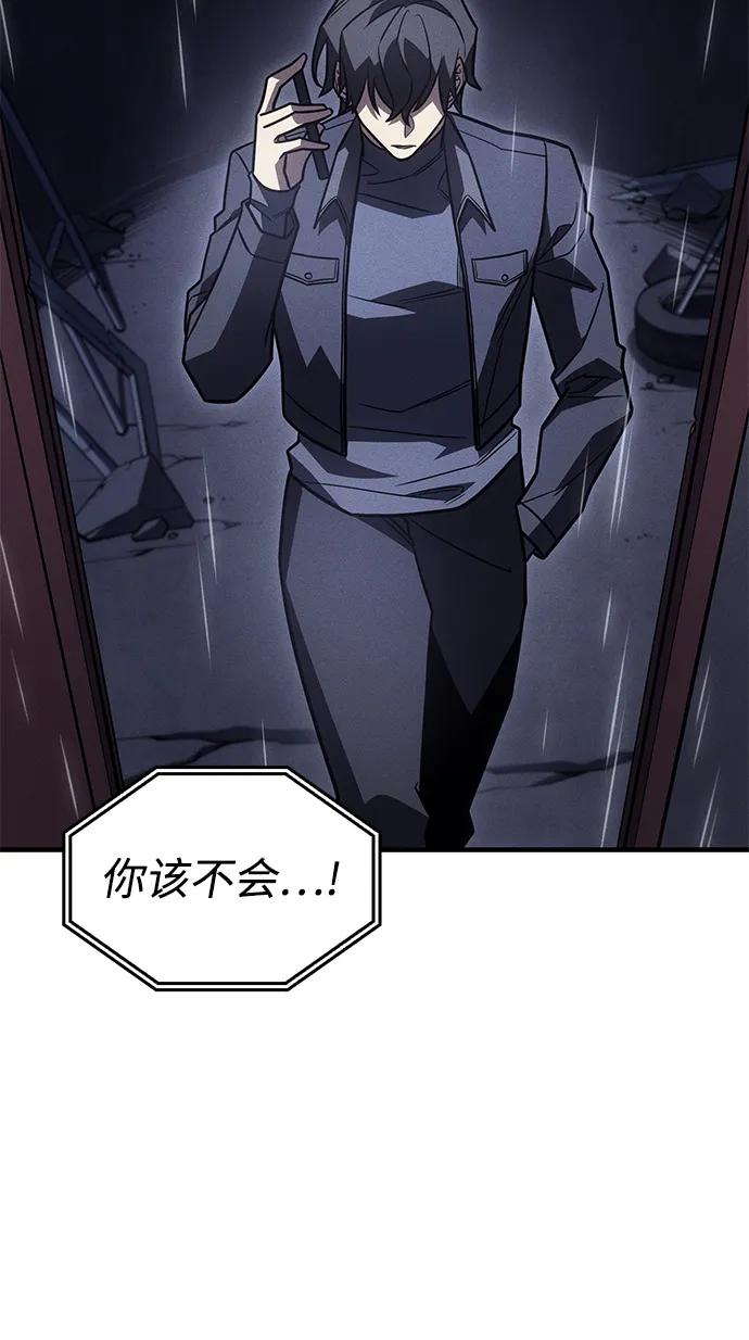 第 117 页