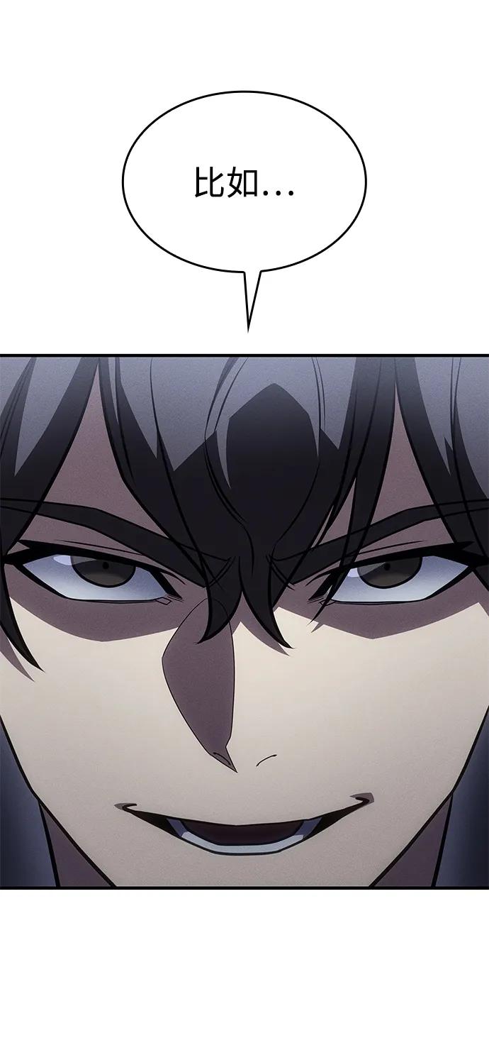 第 118 页