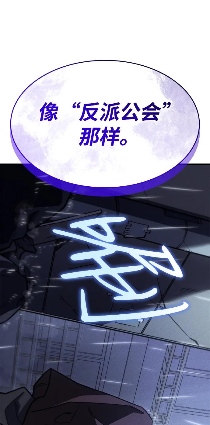 第 119 页