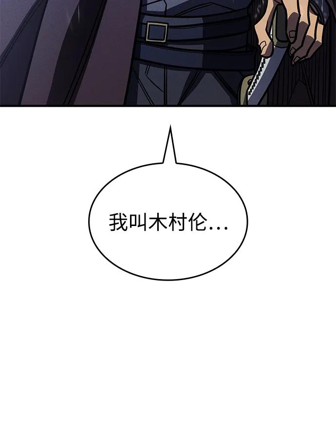 第 123 页