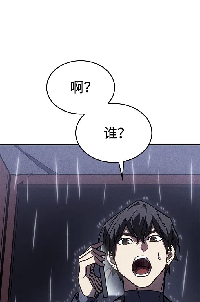第 124 页