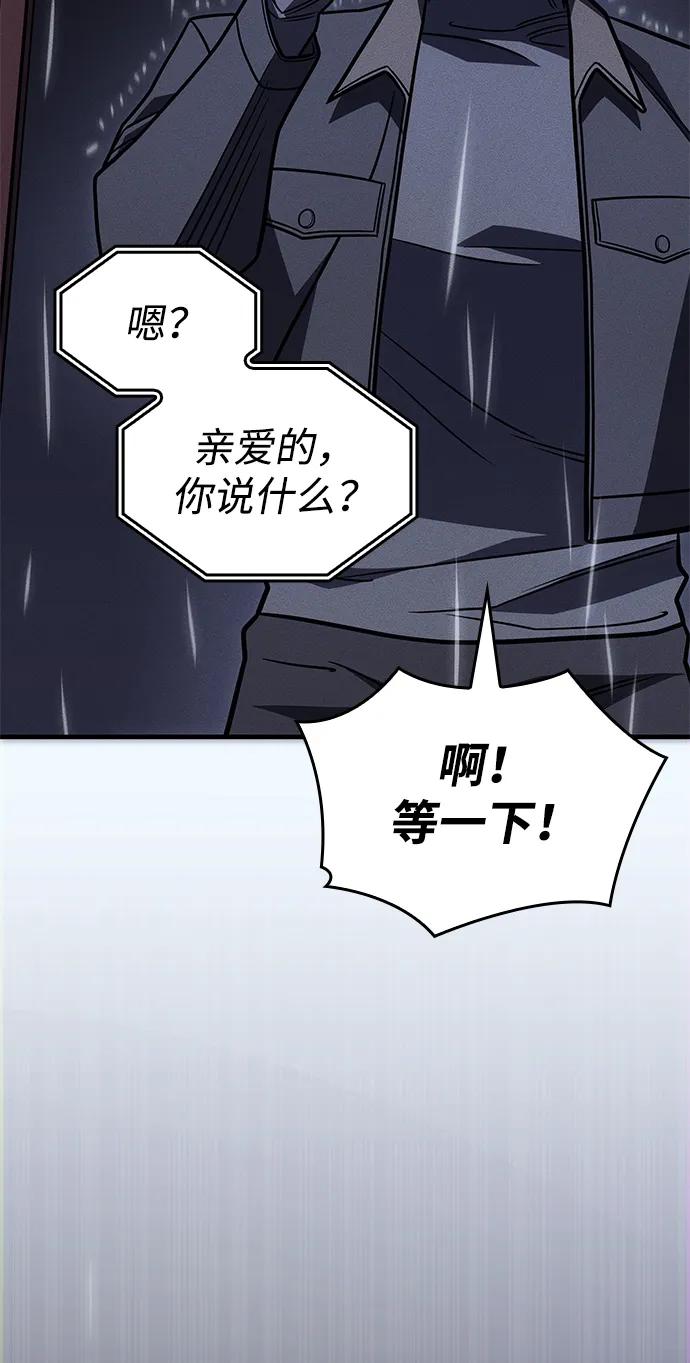 第 125 页