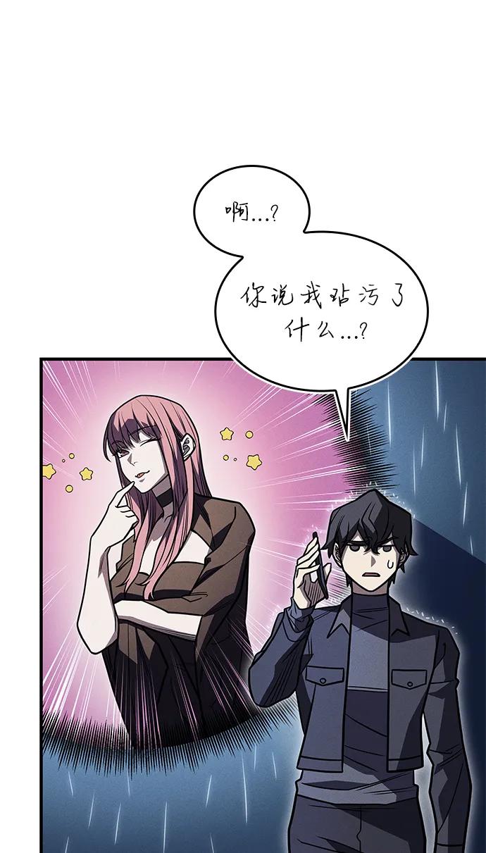 第 128 页