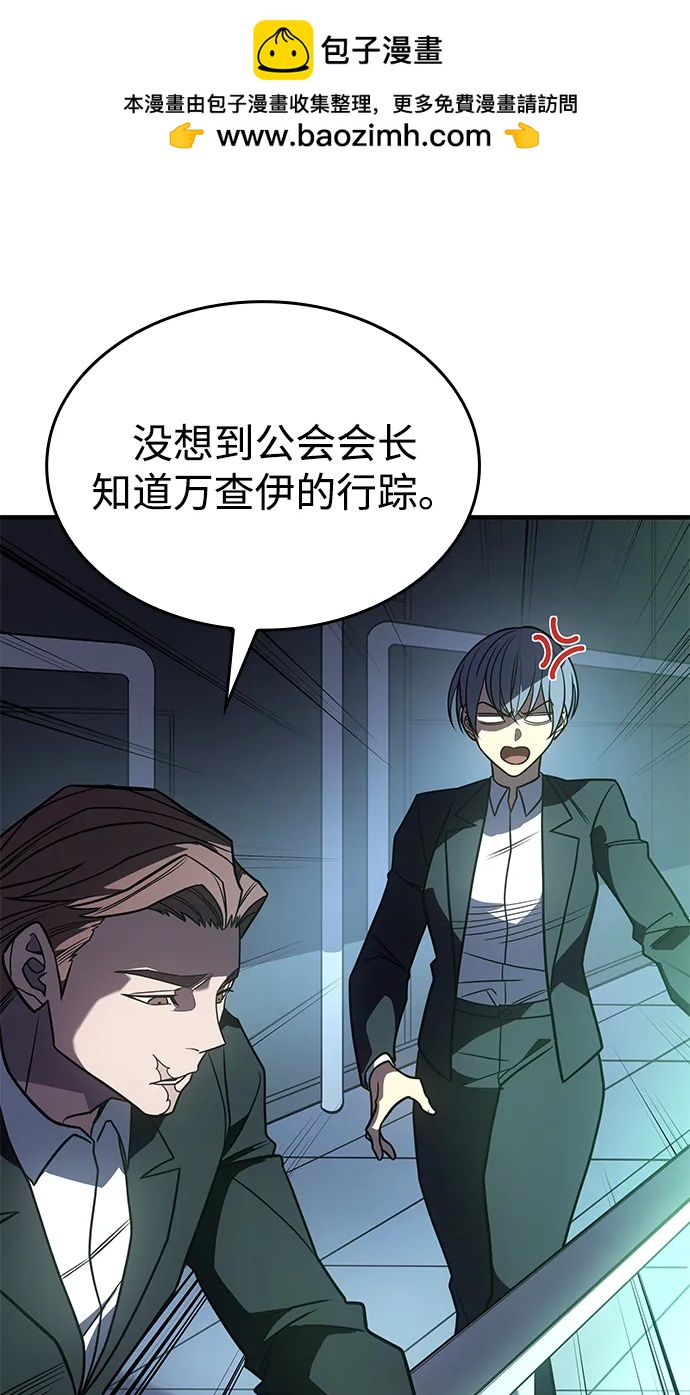 第 90 页