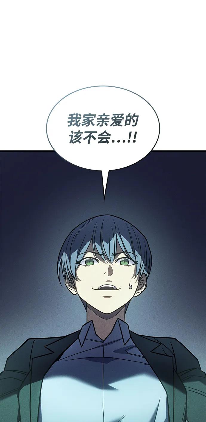 第 95 页