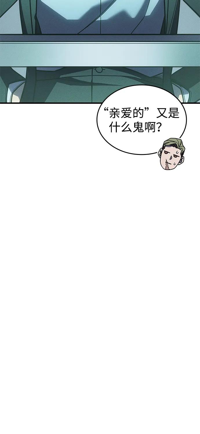 第 96 页