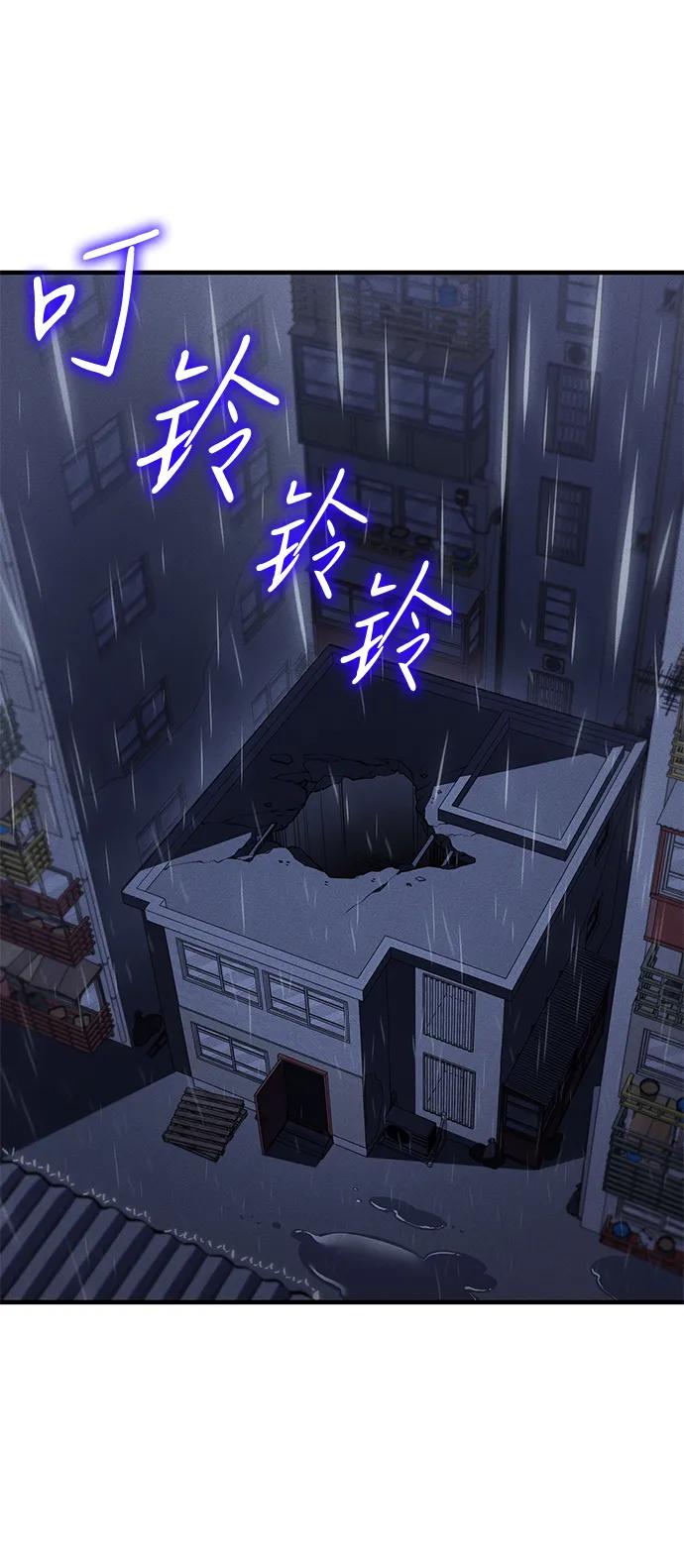 第 99 页