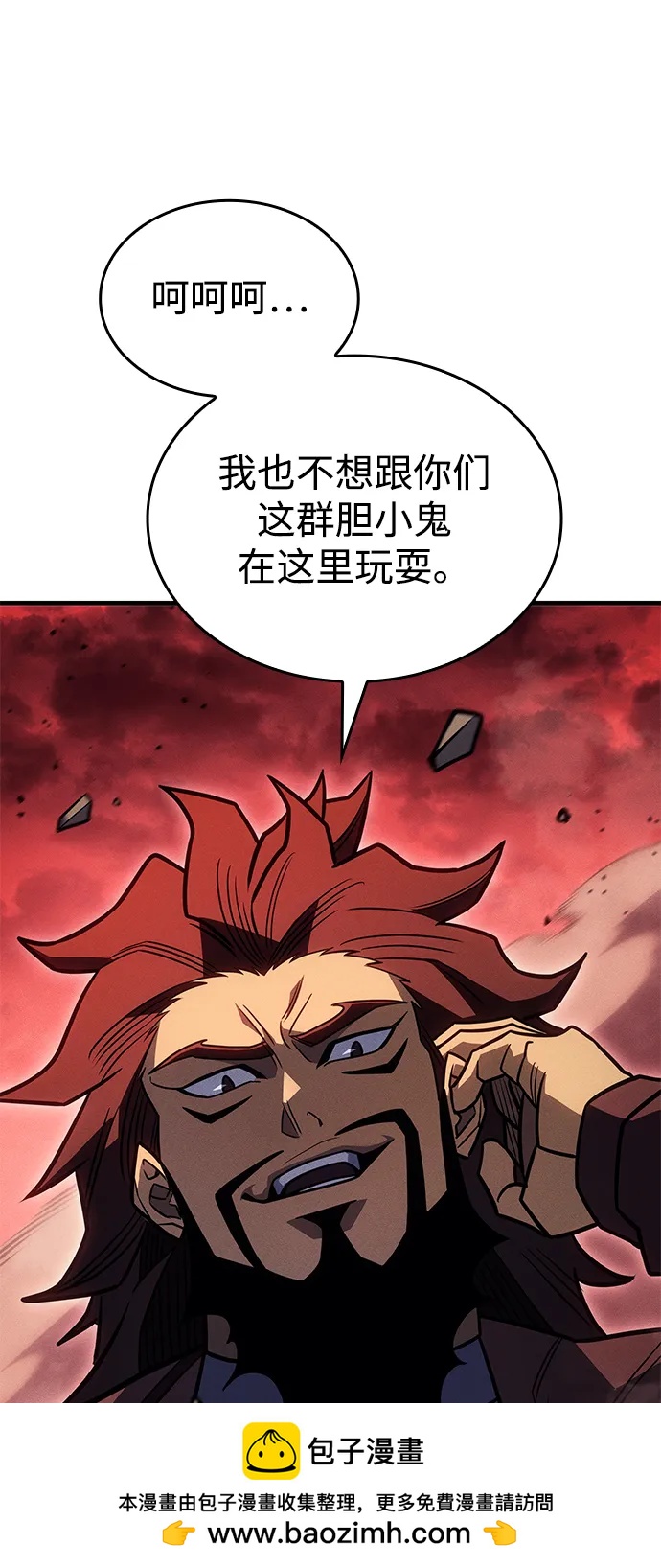 第 100 页