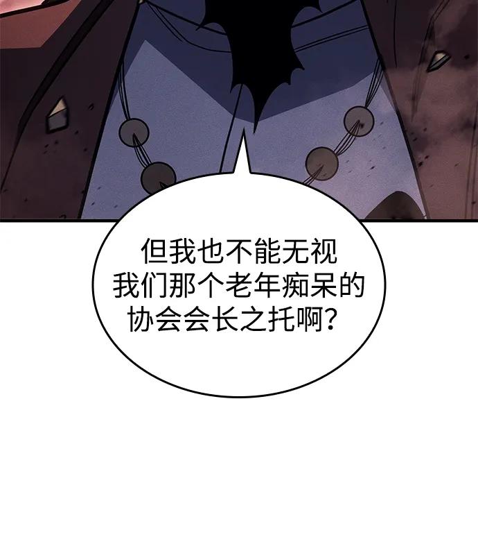 第 101 页