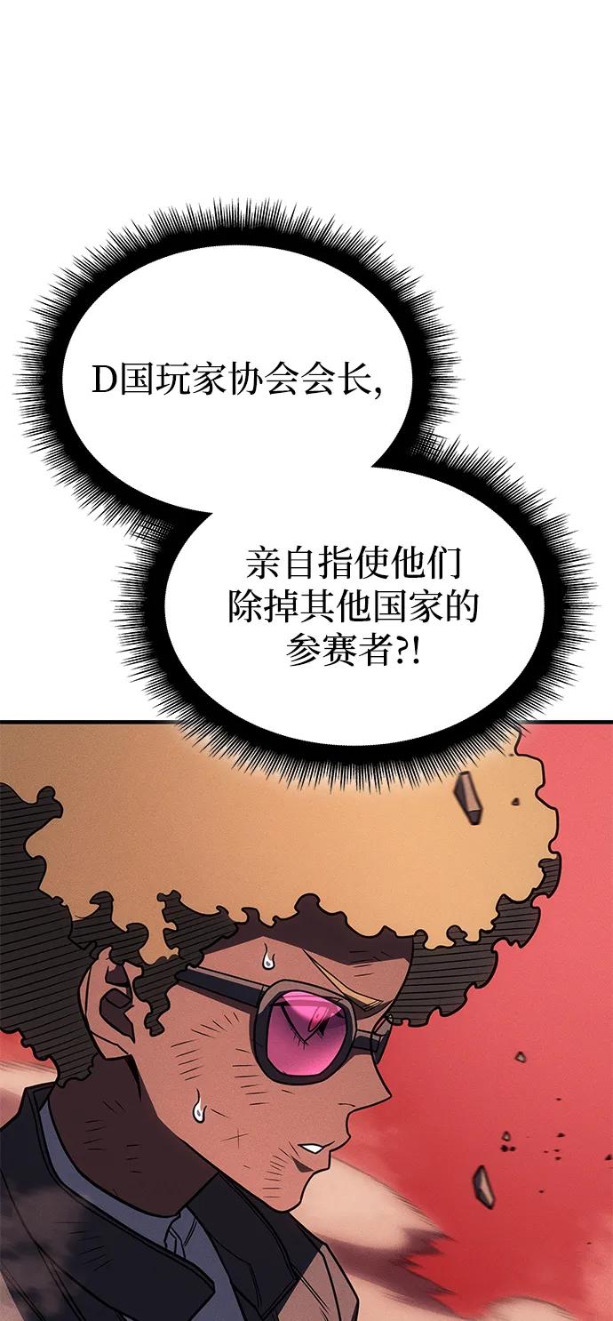 第 103 页