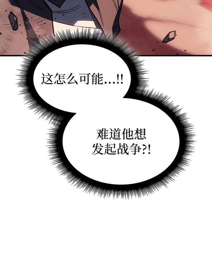 第 104 页