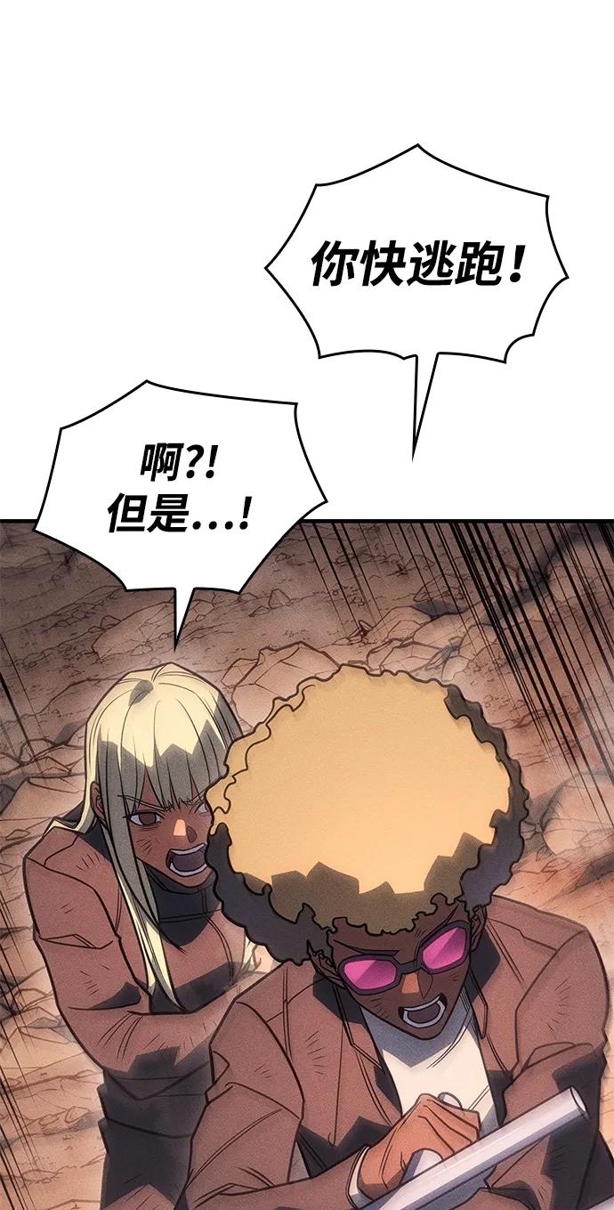 第 105 页