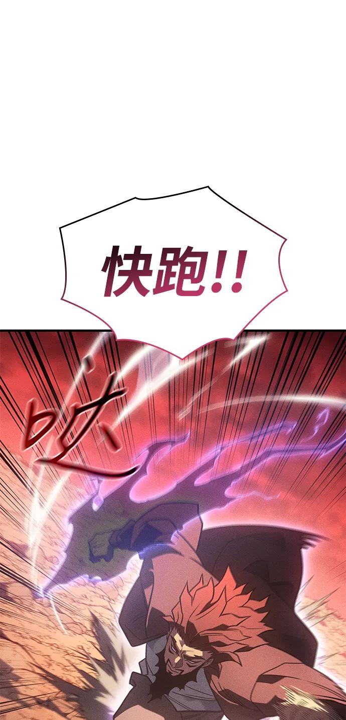 第 108 页