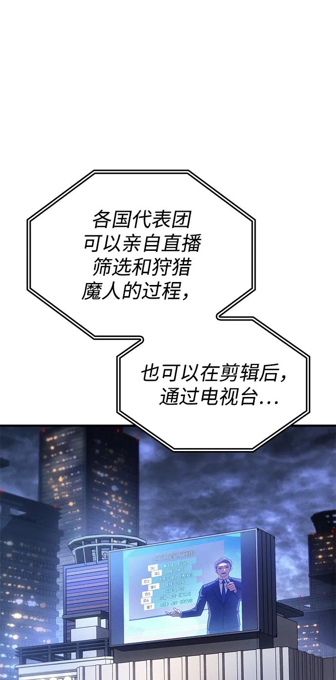 第 121 页