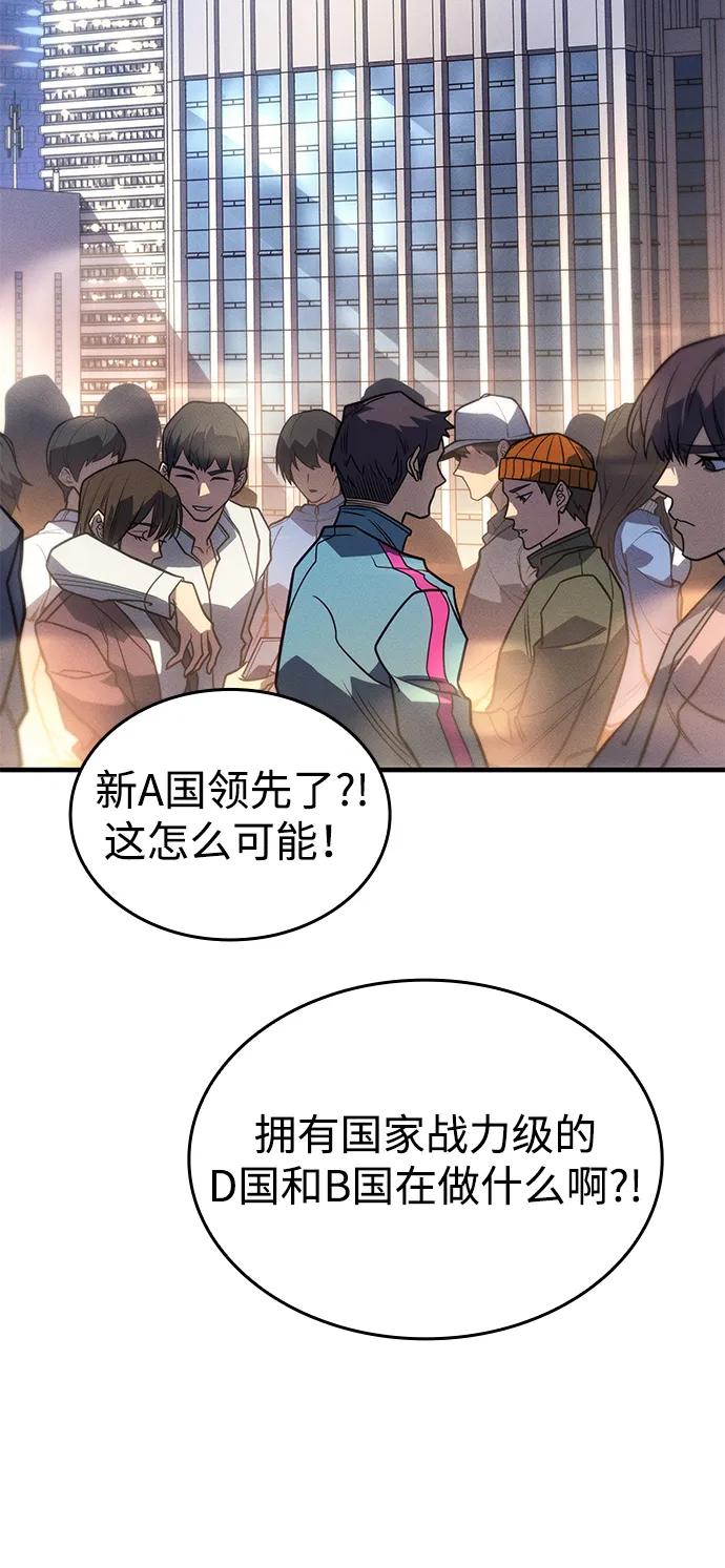 第 122 页