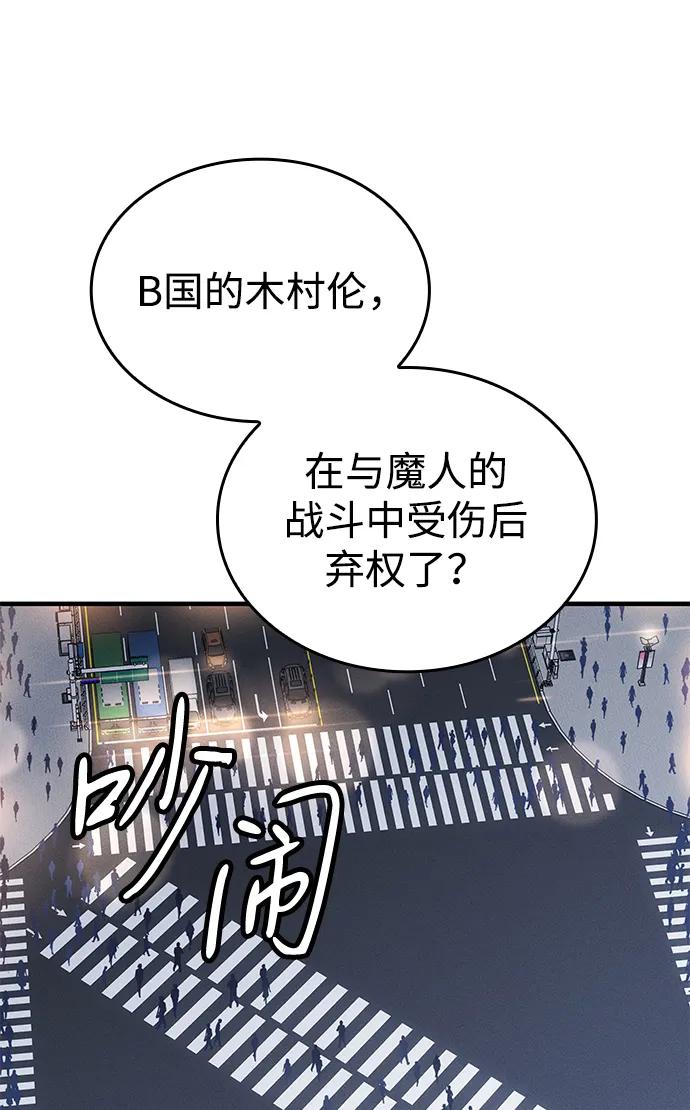 第 123 页