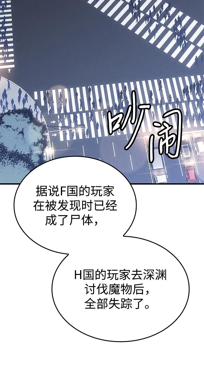 第 124 页