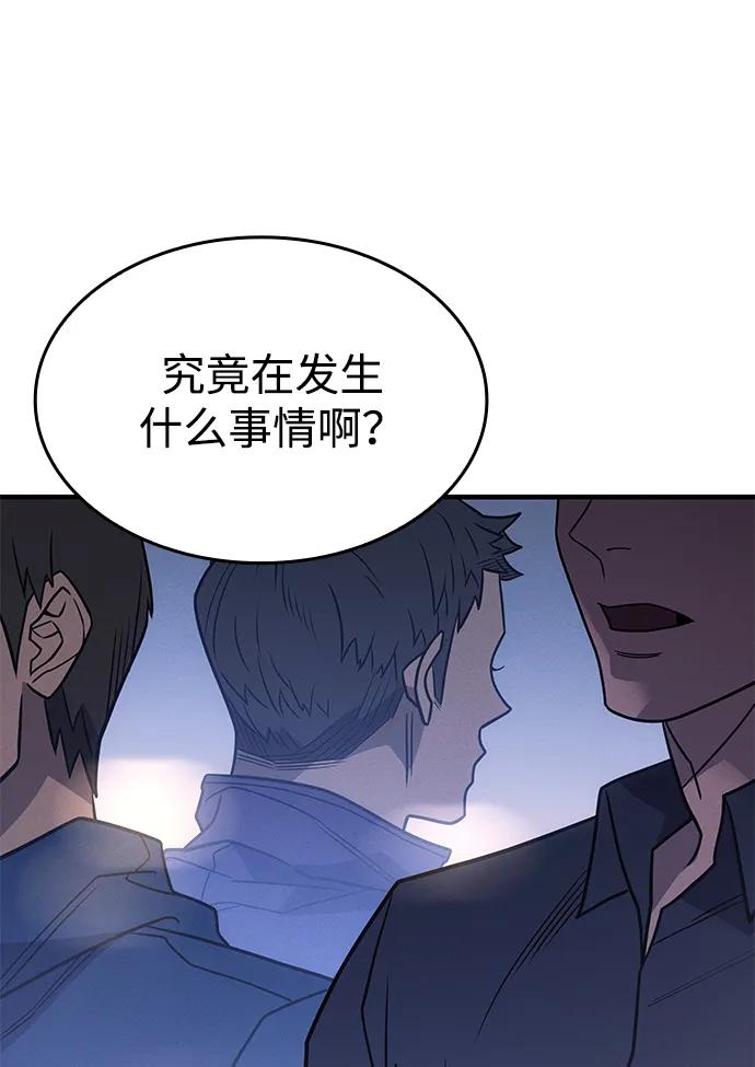 第 125 页