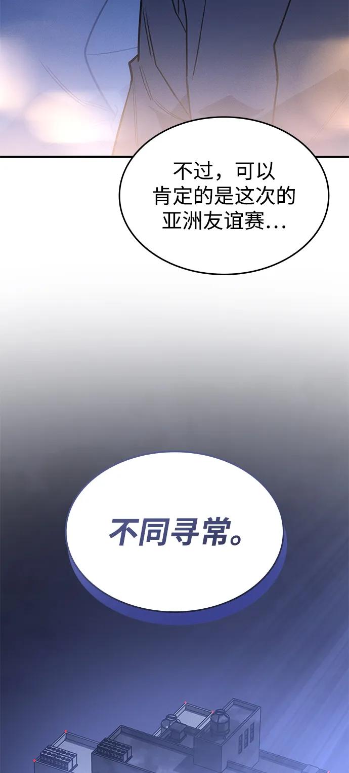 第 126 页