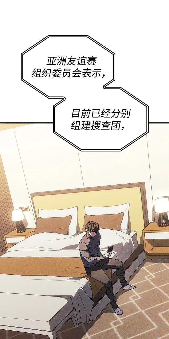 第 129 页