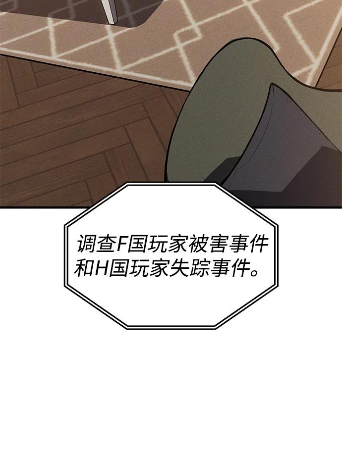 第 130 页
