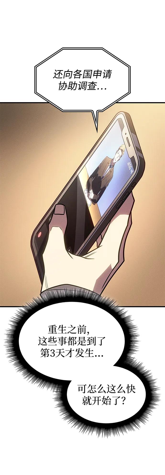 第 131 页