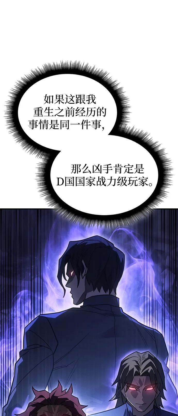 第 132 页