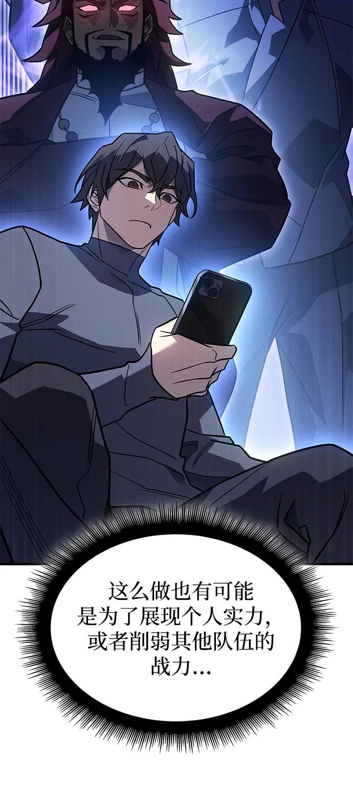 第 133 页
