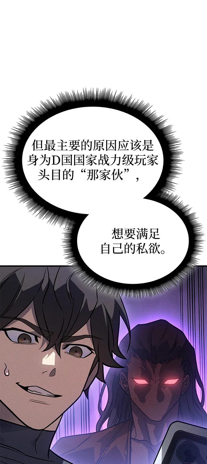 第 134 页