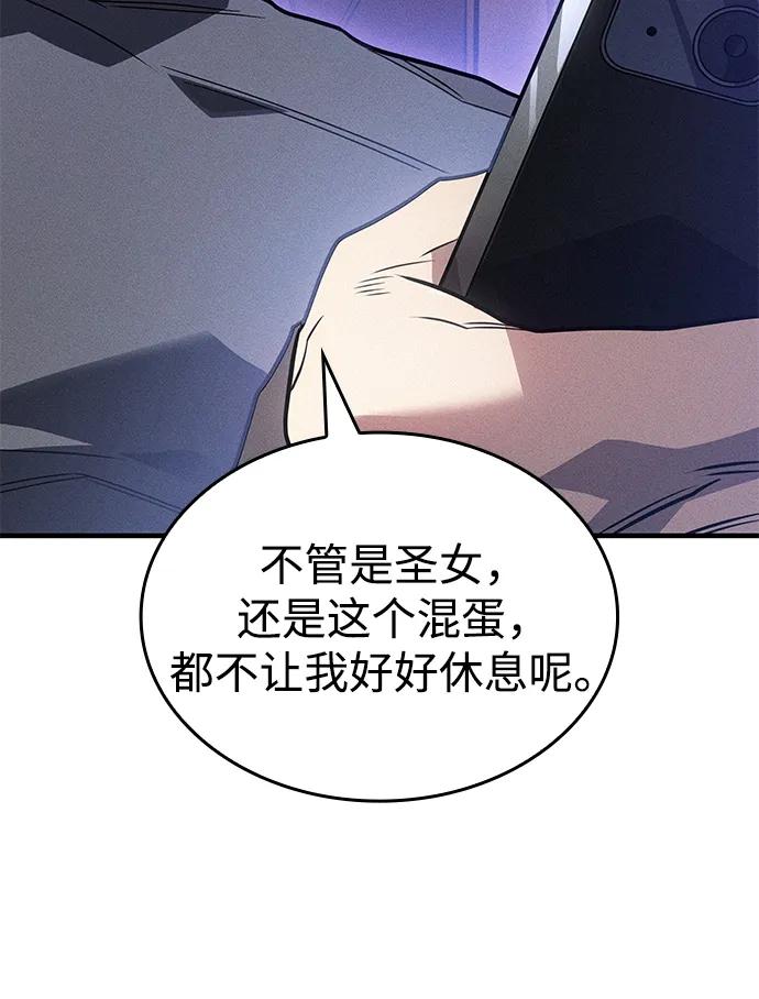 第 135 页