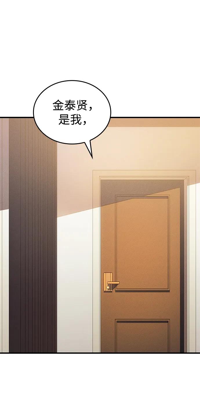 第 139 页