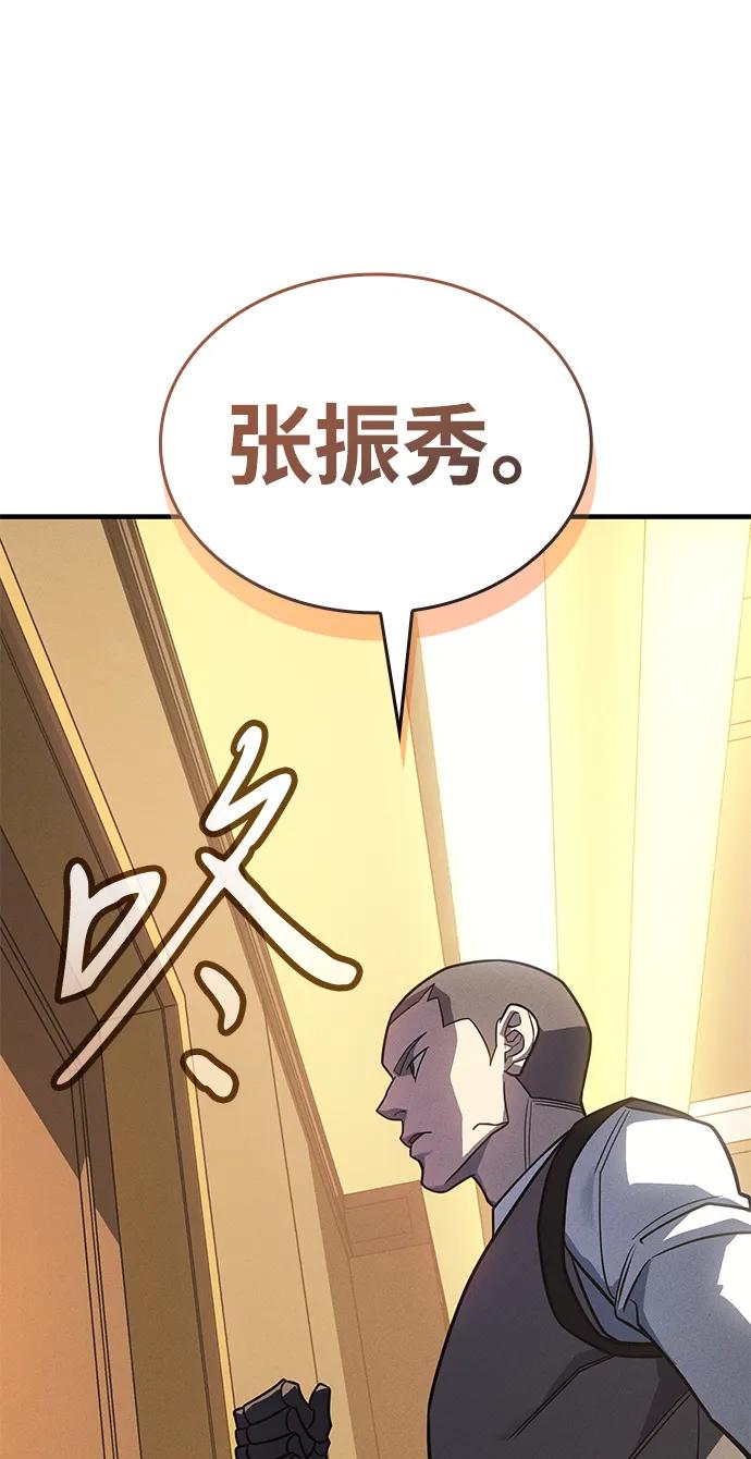 第 141 页