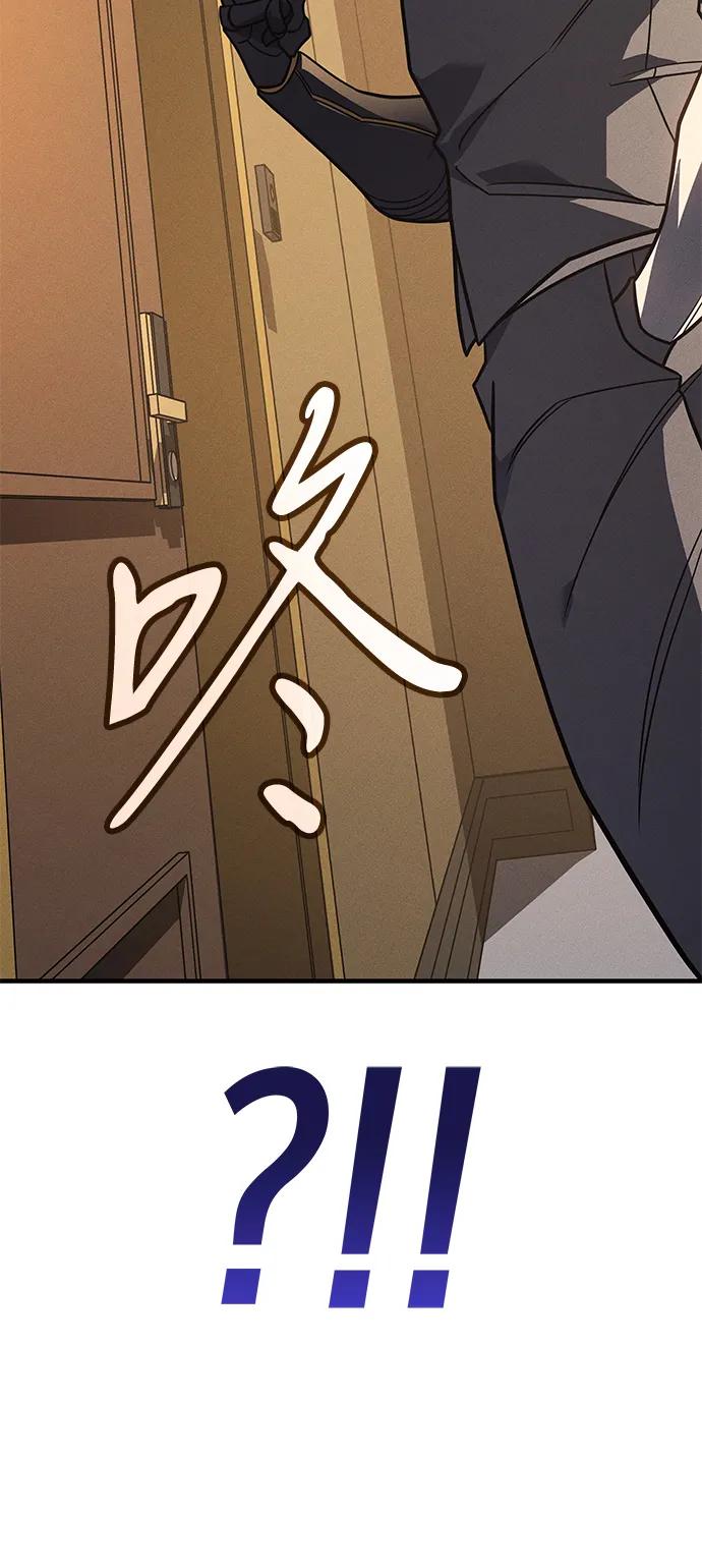第 142 页