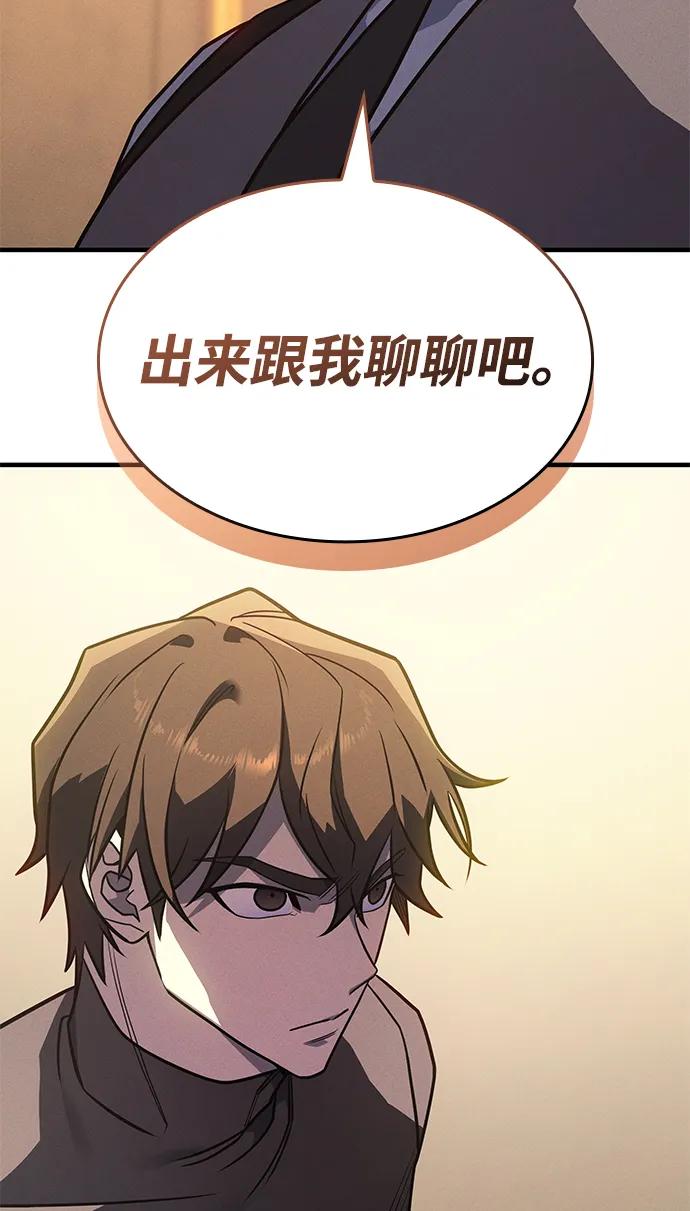第 144 页