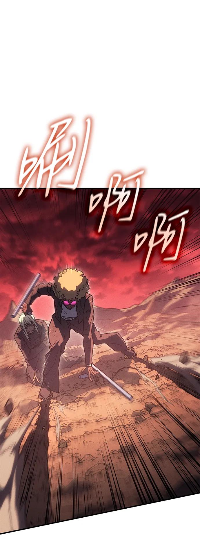 第 93 页