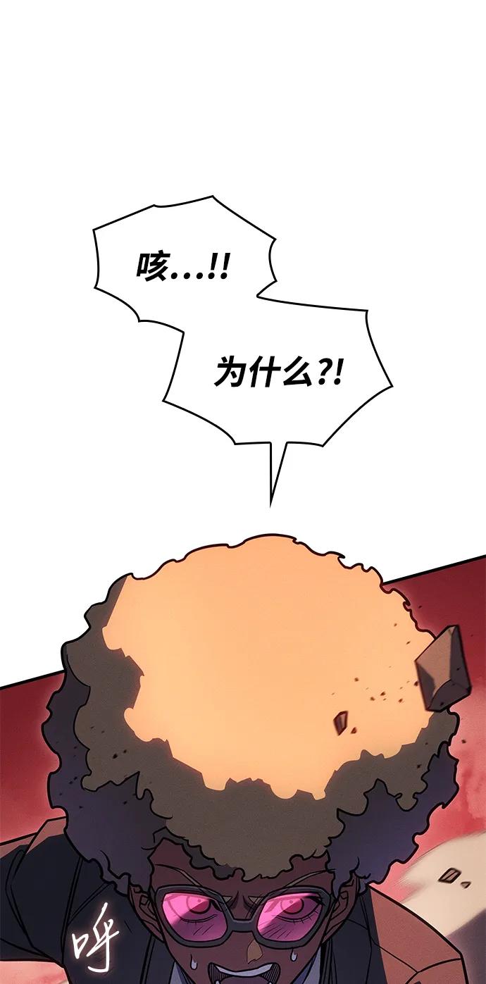 第 94 页