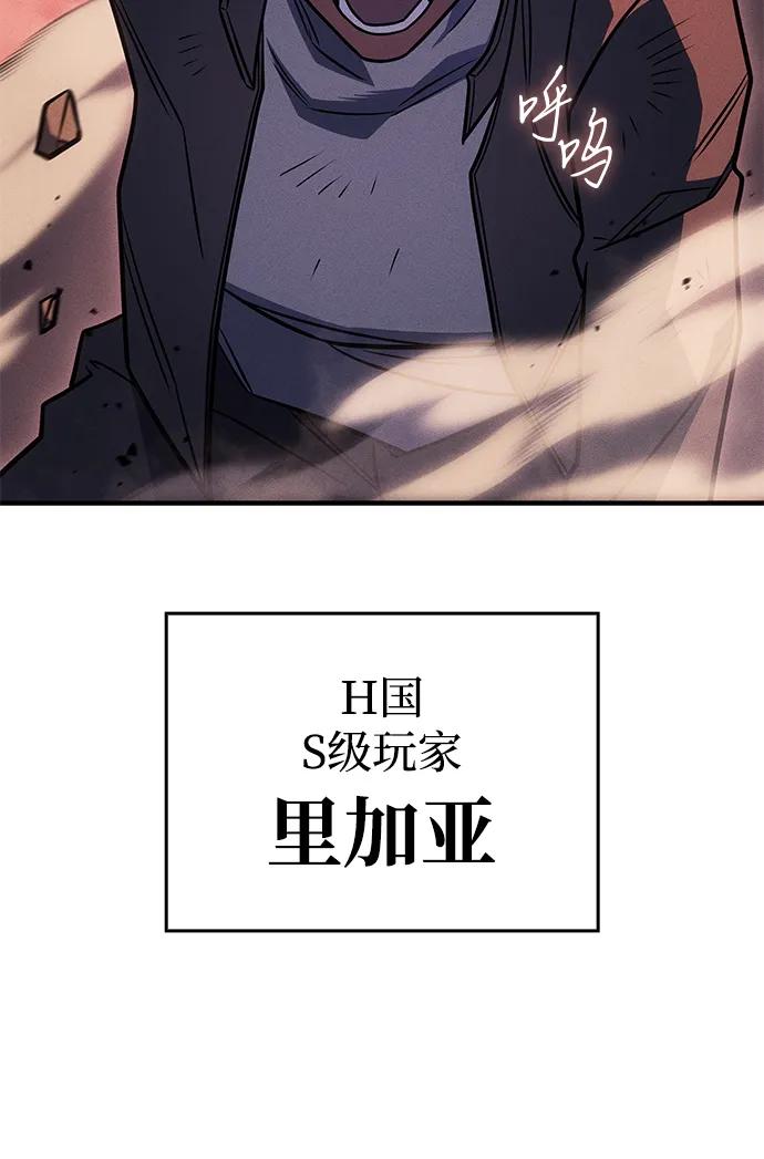 第 95 页