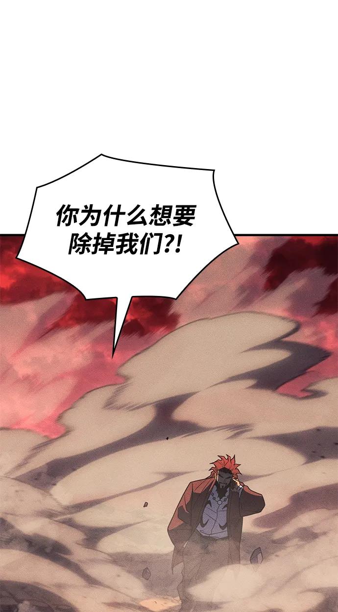 第 96 页
