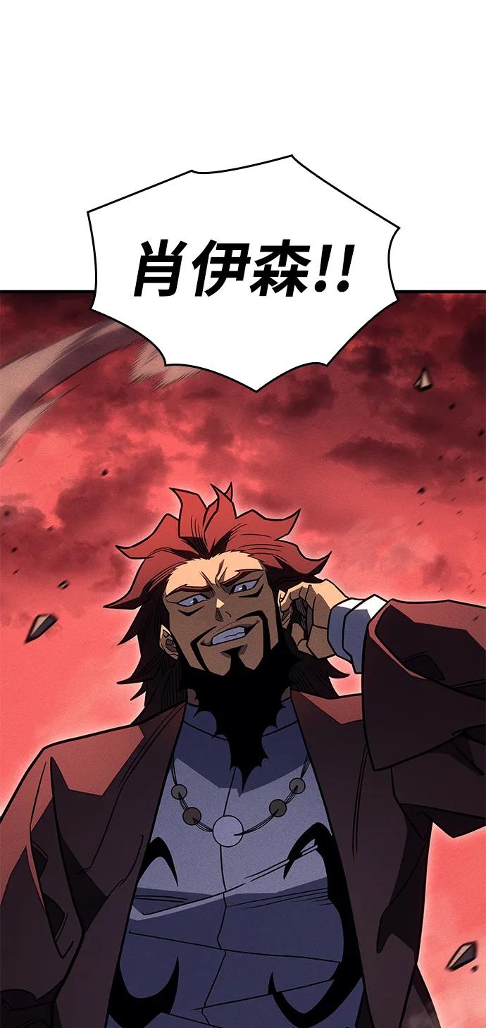 第 98 页