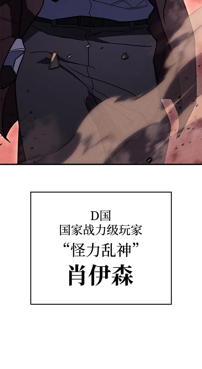 第 99 页