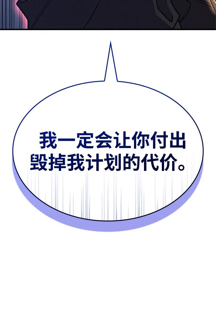 第 101 页