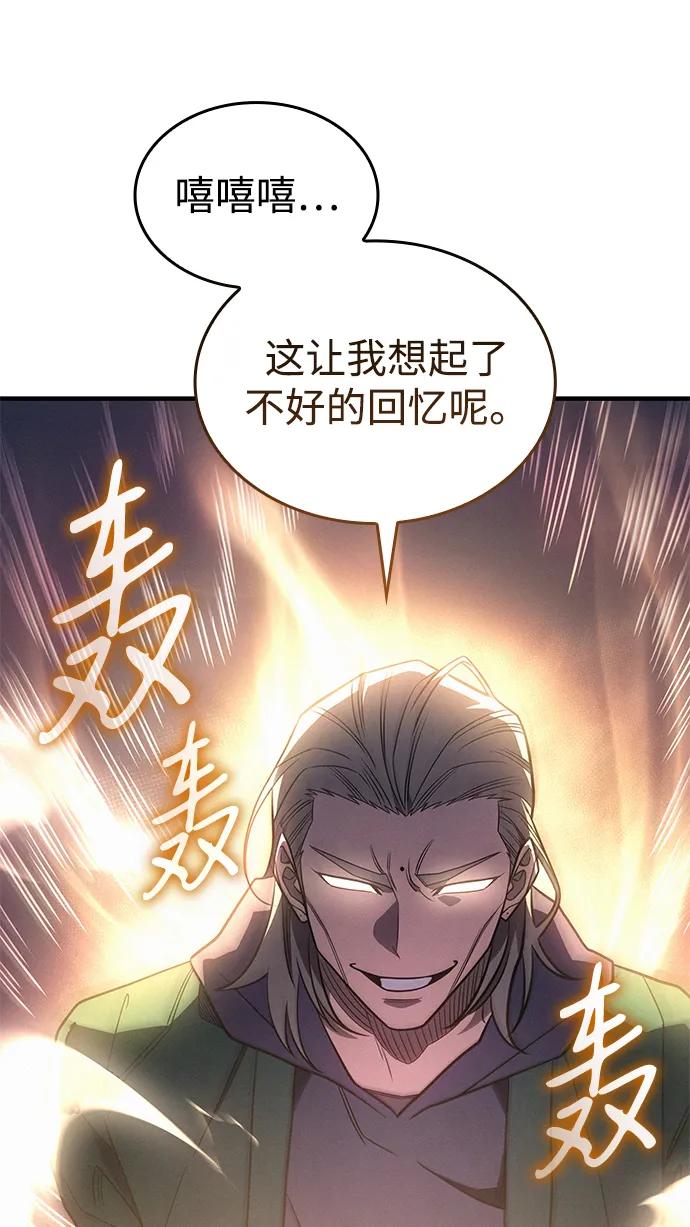 第 102 页