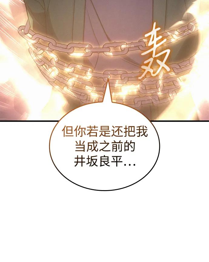 第 103 页