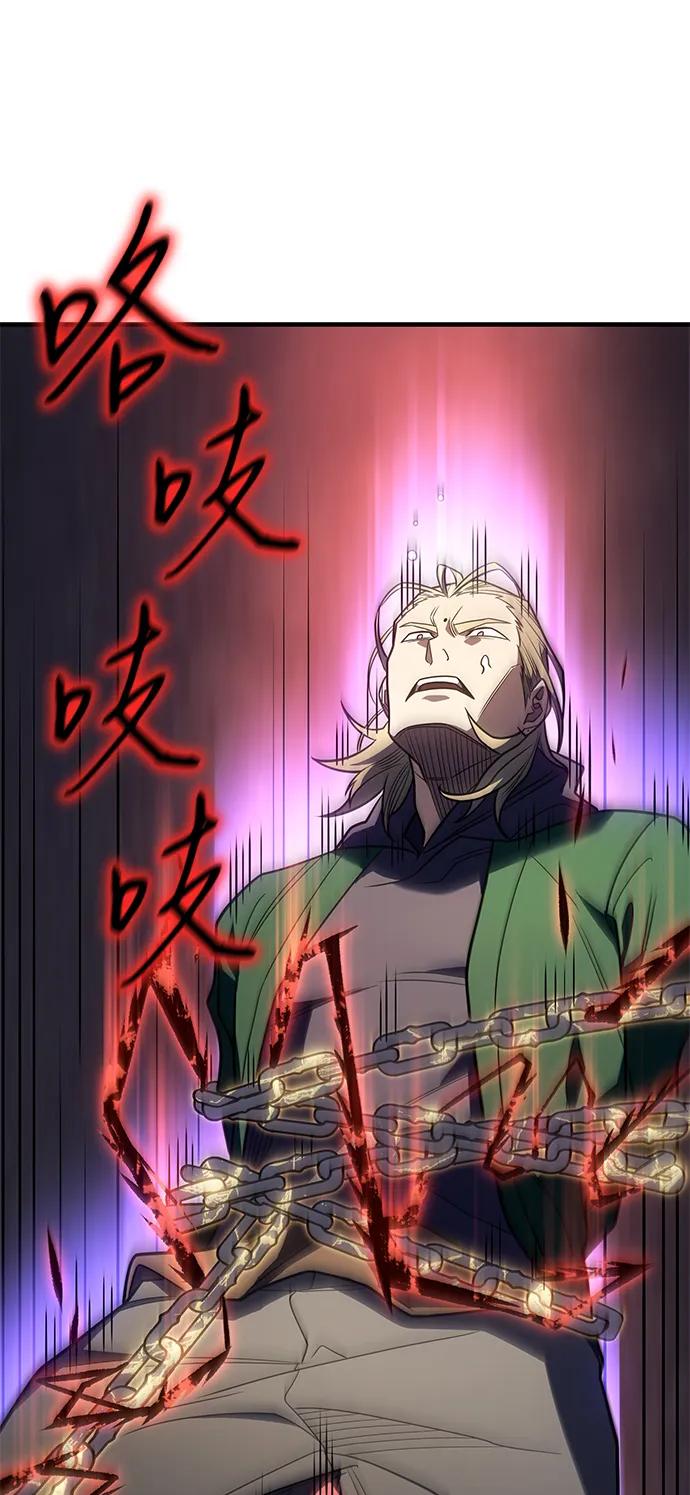 第 104 页